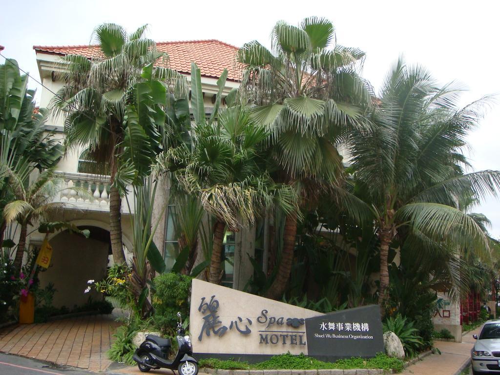 Li Hsin Motel Tchaj-čung Exteriér fotografie
